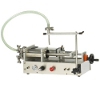 Tabletop Piston Pump Liquid Filler FP-100