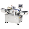 High Speed Round Bottle Labeler LR-450S