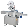 Horizontal Round Bottle Labeler LR-460