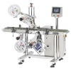 Automatic Top & Bottom Labeler LTB-350